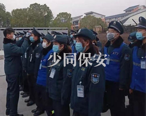少同保安嚴防死守